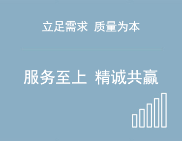 技術(shù)文章